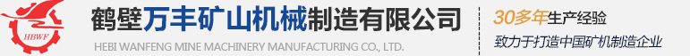 舞陽鋼廠銷售部-河鋼集團舞陽鋼鐵公司-舞陽鋼鐵有限責任公司